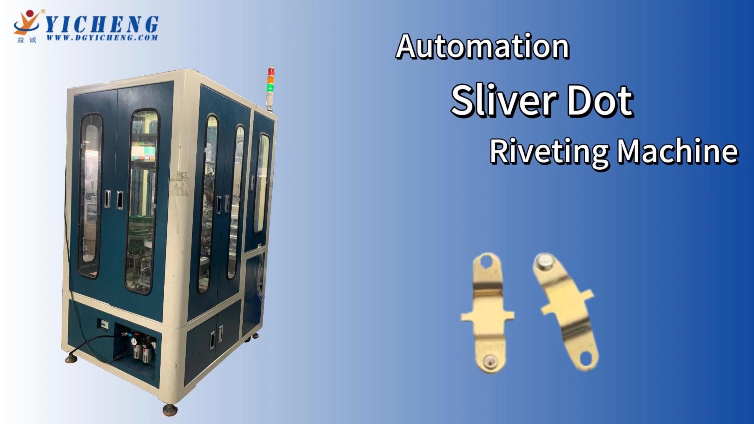 Vision Inspection Automatic Silver Contact Riveting Assembly Machine 1