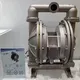 Sturdy Welding Cast Alloy Supplier for Aquariums 3