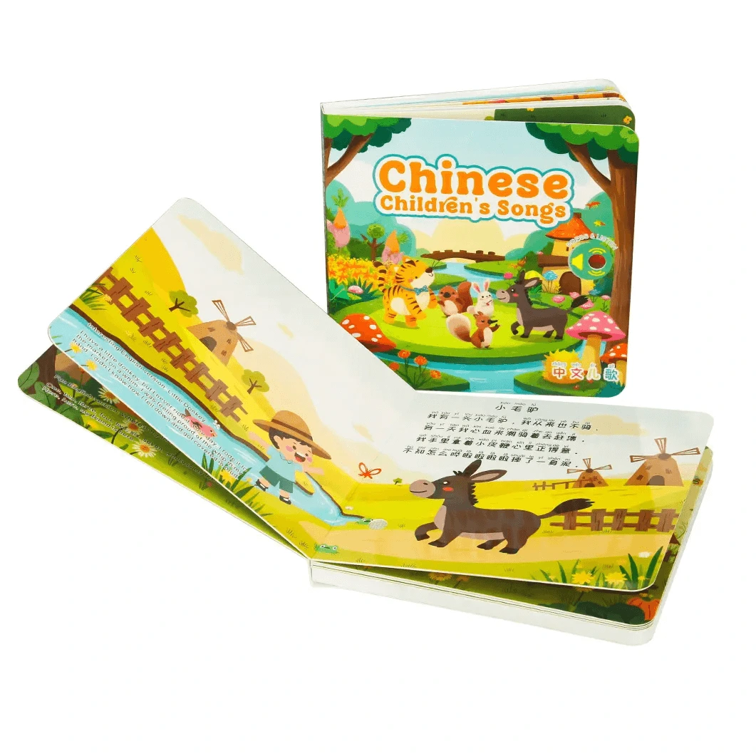 Custom Children's Board Book Printing 1