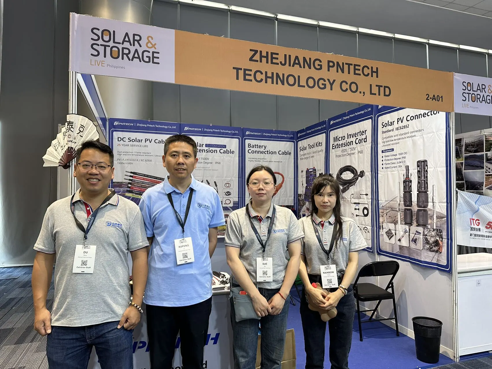 PNTECH shines at the Manila Exhibition In the Exhibition 5/2024 2