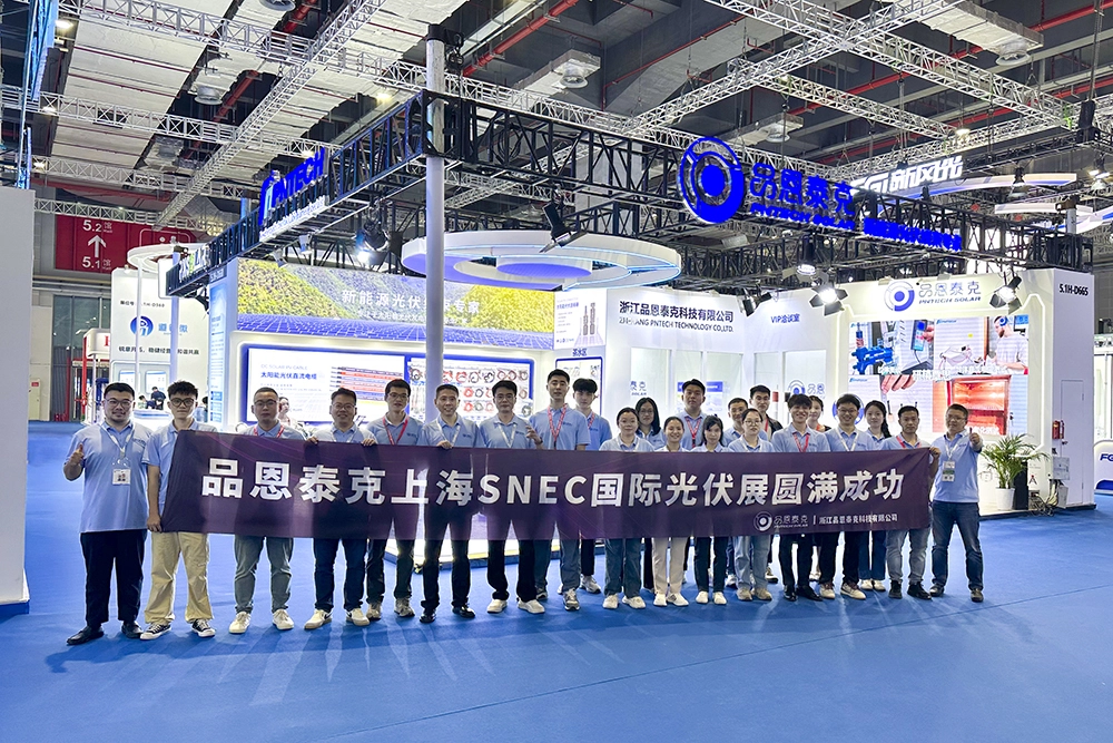 Meet you at SNEC Shanghai 6/2024 3