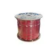 Worldwidesolar Pv Wire Bulk Production 11