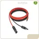 Latest Solar Panel Extension Wire for Hospital 1