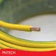 PNTECH Solar Panels Pntechseries 1
