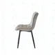 Dining Room Chairs OKC-1350 - for Home - Okay Furniture 4