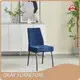 Factory Price Fabric Dining Chairs Price List 1