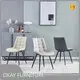OEM&ODM Restaurant Tables and Chairs Factory Price for Office 1