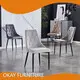 Cost-Effective Leather Dining Chairs Series for Indoor 1