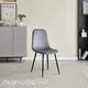 Velvet Wingback Chair for Home with Good Price 1