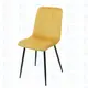 Okay Furniture Custom Dining Chairs Ymanufacturing 12