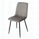 Okay Furniture Custom Dining Chairs Ymanufacturing 10