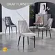 Chairs Manufacturer Modern - for Home - Okay Furniture 1