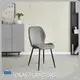 Okay Furniture Dining Chairs Without Armrest Dining Chairsfactory Direct Supply 1