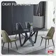 Wood Dining Table Home Wholesale - Okay Furniture 1