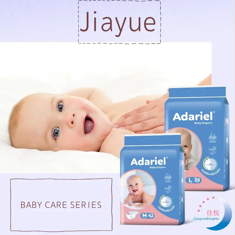 Diaper Pants Supplier Accepable - - JIAYUE 5