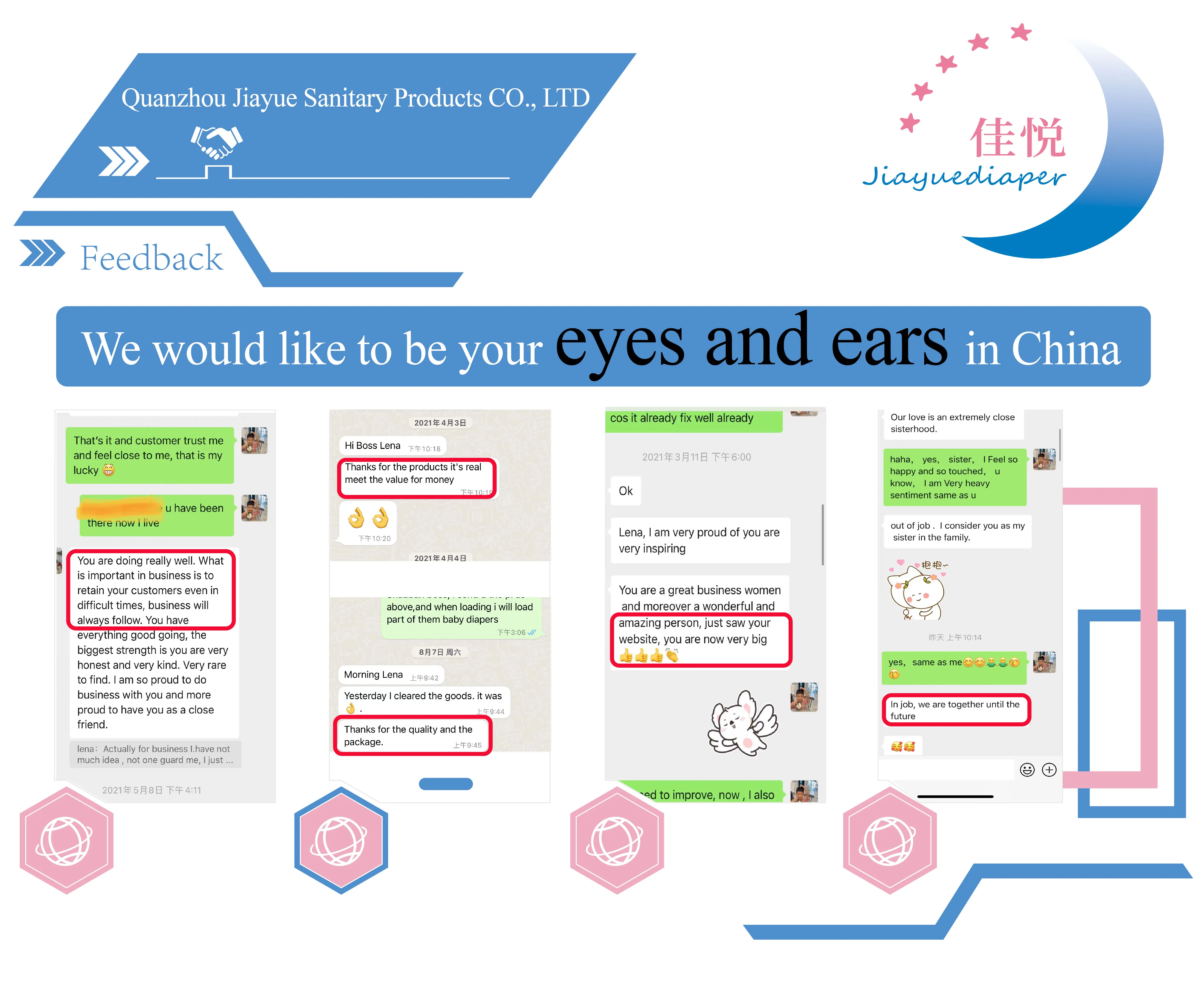 Infant Diapers 3-D Leak Prevention - - JIAYUE 7