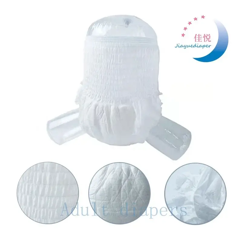 Adult Diaper Pants LEO-MA21127-02 - - JIAYUE 3