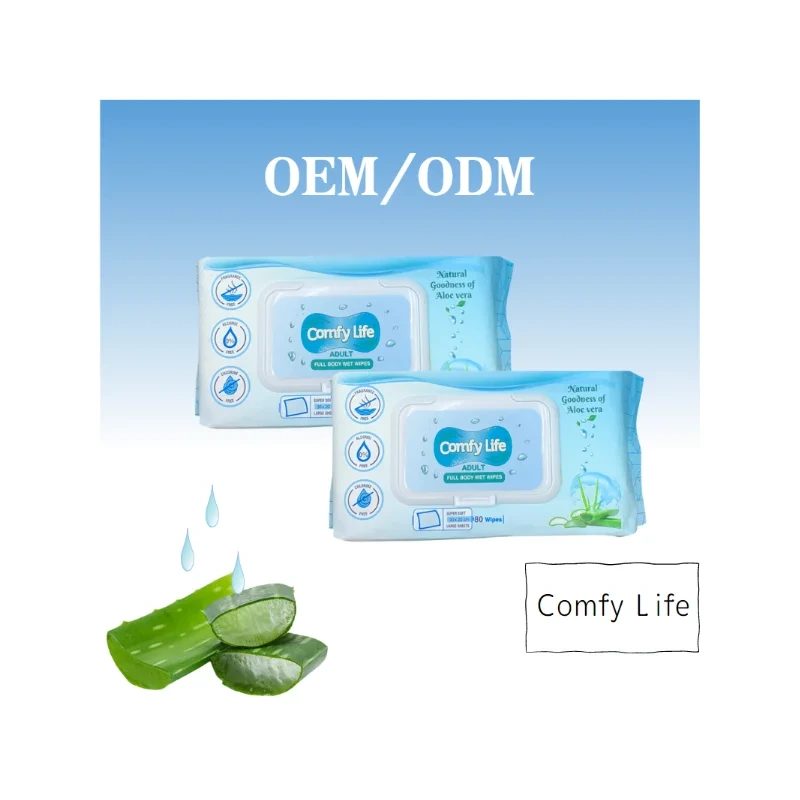 Tisu pembersih dewasa biodegradable 300*200 80pcs Tisu Basah Dewasa 1