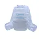 Newborn Disposable Nappies Non Woven Fabric with Leaking Proof - - JIAYUE 2