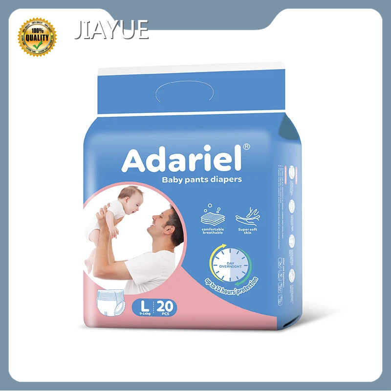 Newborn Disposable Nappies L/C by JIAYUE 1