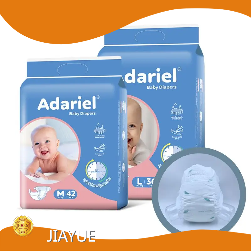 Newborn Disposable Nappies Imported Fluff Pulp and SAP by JIAYUE 1