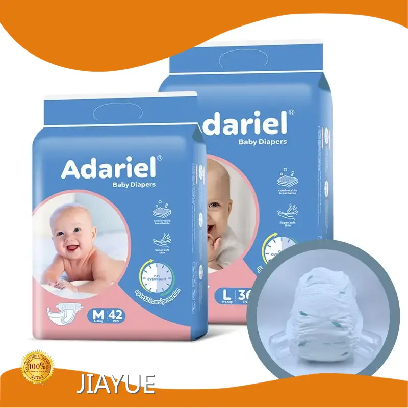 Newborn Disposable Nappies Imported Fluff Pulp and SAP by JIAYUE 1