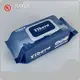 Private Label Wet Wipes Manufacturers Wholesale Wet Wipes by JIAYUE 1