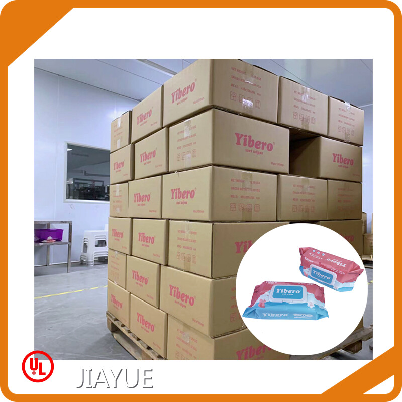 Baby Wipes Customized Logo Acceptable by JIAYUE 1