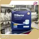 Best Adult Diapers for Women Disposable by JIAYUE 1