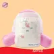 Baby Diapers Wholesale Cash - - JIAYUE 1