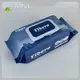 Adult Wipes Freely Samples Offered by JIAYUE 1
