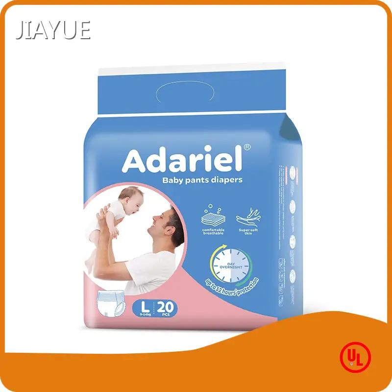 Infant Diapers 3-D Leak Prevention - - JIAYUE 1