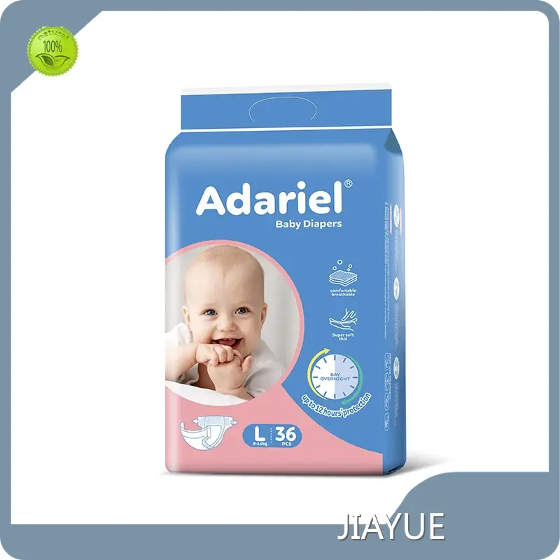 Newborn Disposable Diapers Private Brand Baby Diaper - - JIAYUE 1