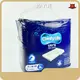 Adult Nappy Brands Leak Prevention - - JIAYUE 1