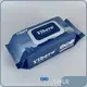 Water Wipes for Adults Wholesale Wet Wipes - - JIAYUE 1