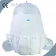 Adult Diaper Manufacturer Super High Absorbency by JIAYUE 1