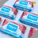 Wet Wipes Custom Request by JIAYUE 1