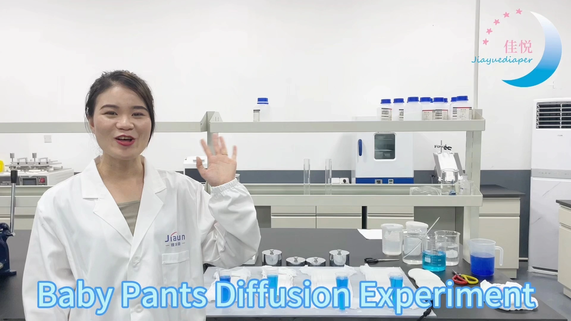 Pañales para bebés personalizados OEM de China Venta al por mayor Pañales desechables ultrafinos de alta absorción Producto para bebés 1