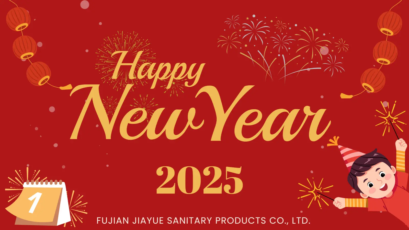 Embracing A New Chapter In 2025 – Happy New Year! 1