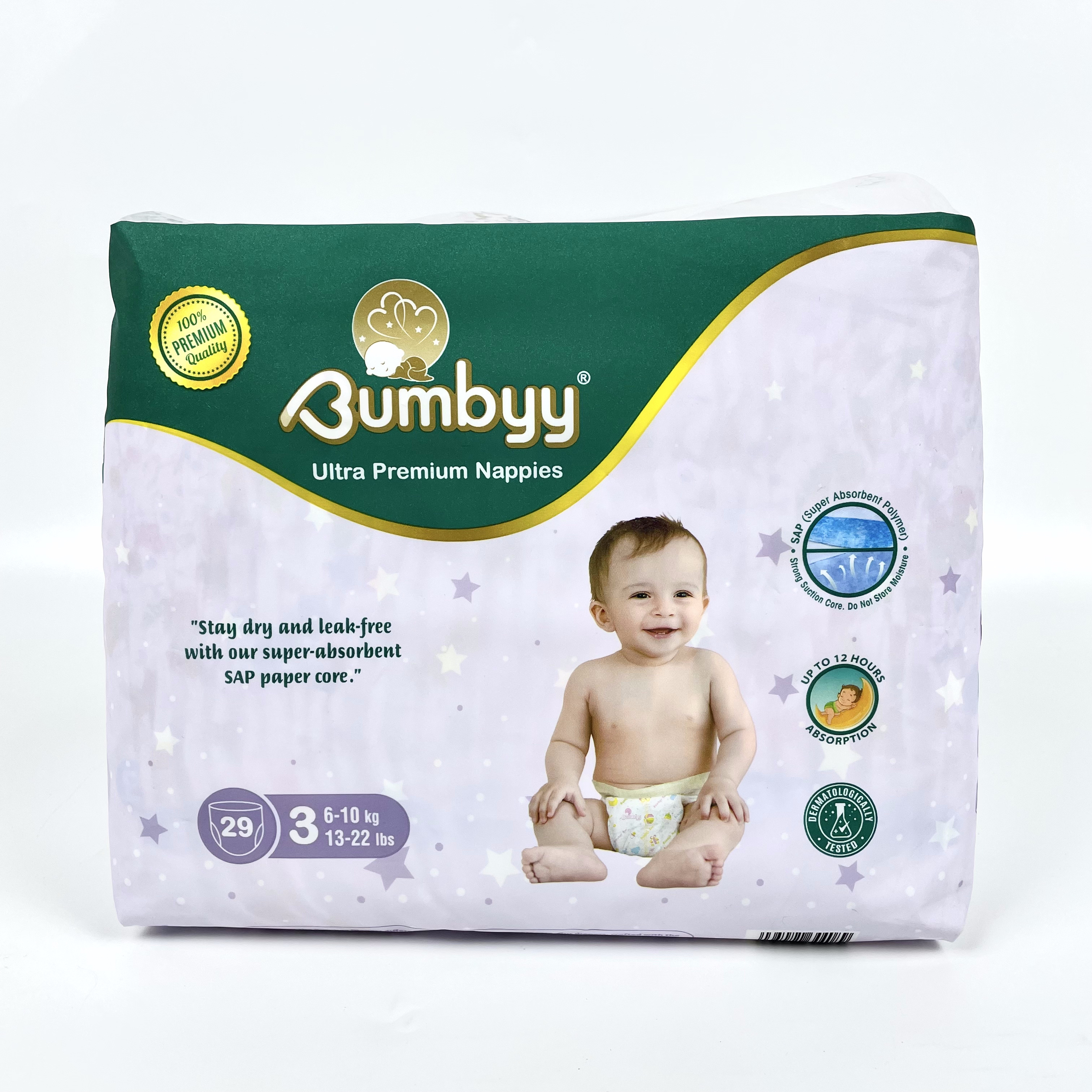 Oferta de fábrica de alta calidad Oferta personalizada Súper absorbente Pañal para bebés Al por mayor de pañales de grado A fabricantes de pañales 2