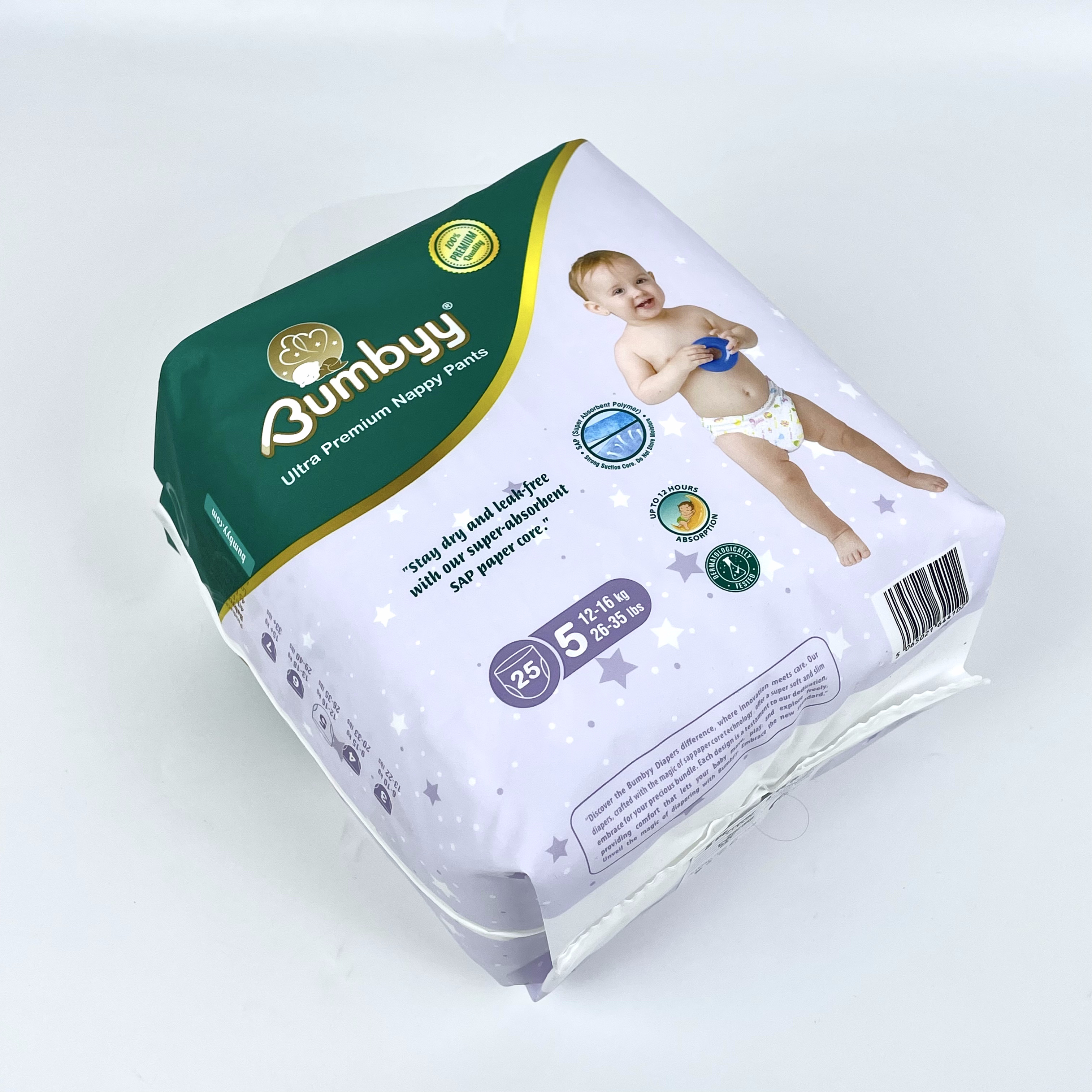 عينة مجانية من مصنع OEM Premium Pull Up Pants بسعر رخيص بالجملة، مصنع حفاضات أطفال يمكن التخلص منها بعلامة تجارية خاصة 2