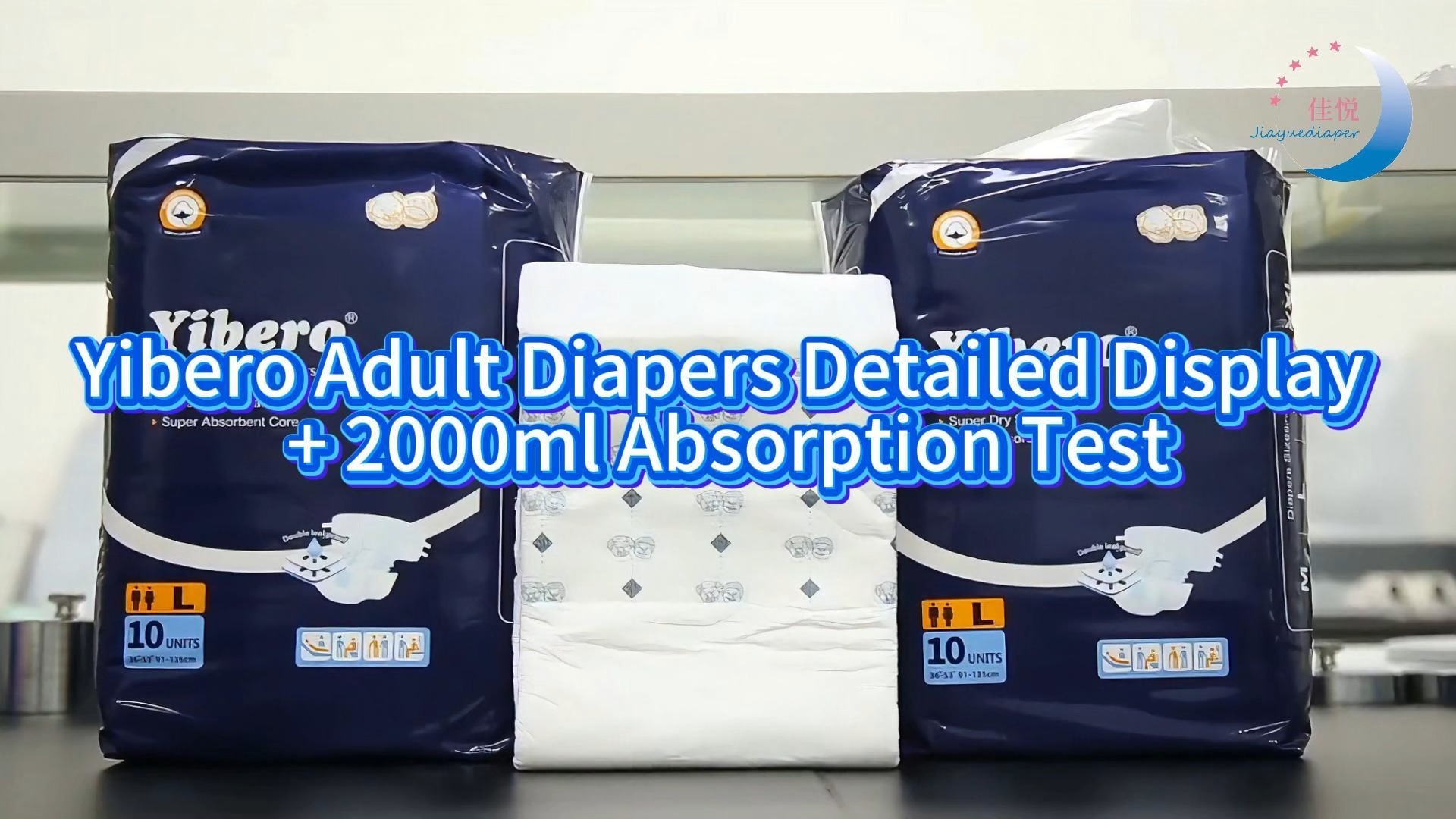 China Diaper Manufacturer Wholesale Unisex Comfort Waterproof Adult Diaper Strong Absorption Adult Diapers 1