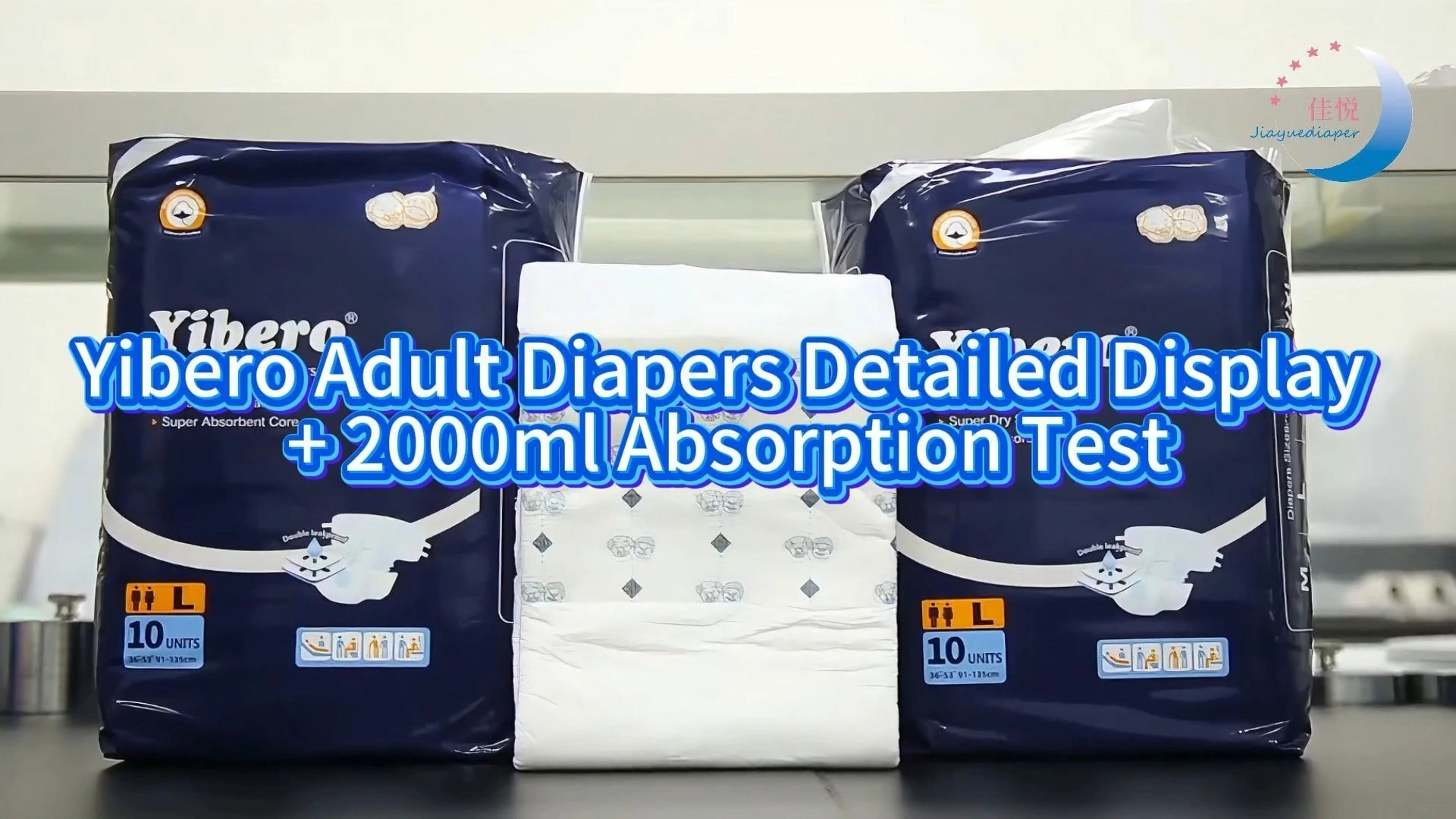 Wholesal Adult Diapers For Incontinent People 3D Leak Prevention Super Absorbing Performance Fluff Pulp Adult Diaper 1