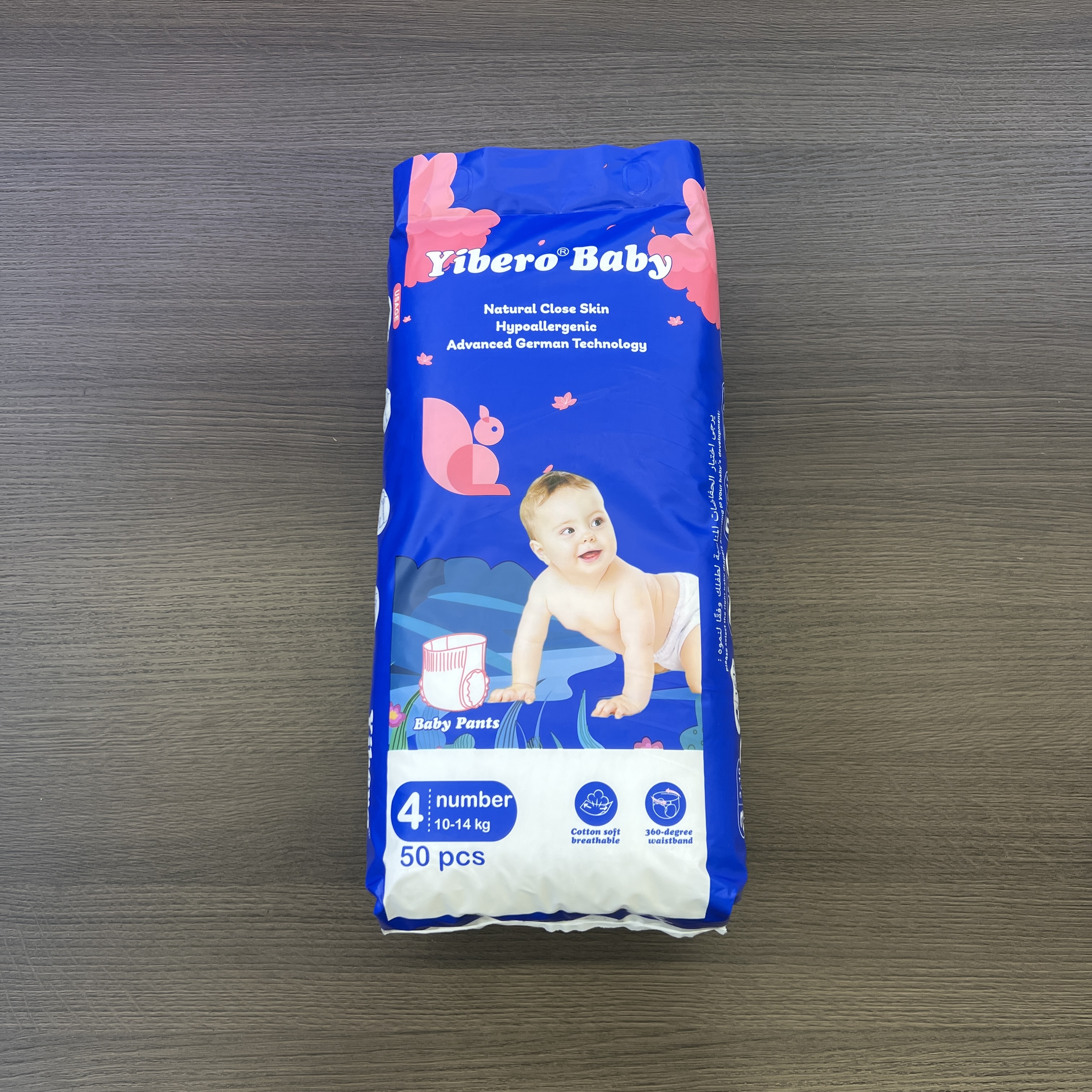 Baby Diaper Pant Manufacturers In China Quick Absorption Panty Baby Diaper With Clear Wetness Indicator Pull Up Diapers 2