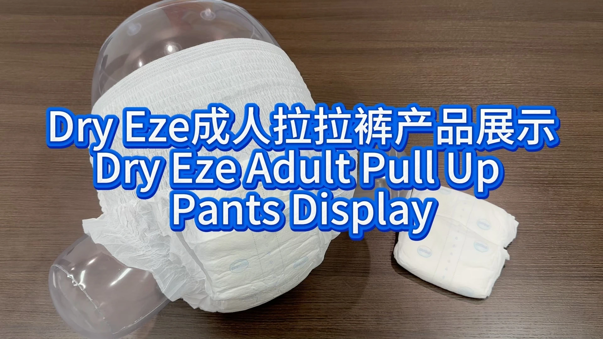 Free Design Hospital Incontinence Adult Diaper Pants Free Sample Adult Pull Up Diapers Unisex Pants Type Adult Diaper 1