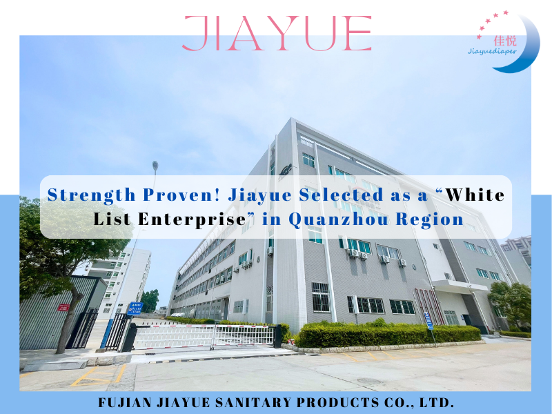 Strength Proven! Jiayue Selected as a “White List Enterprise” in Quanzhou Region