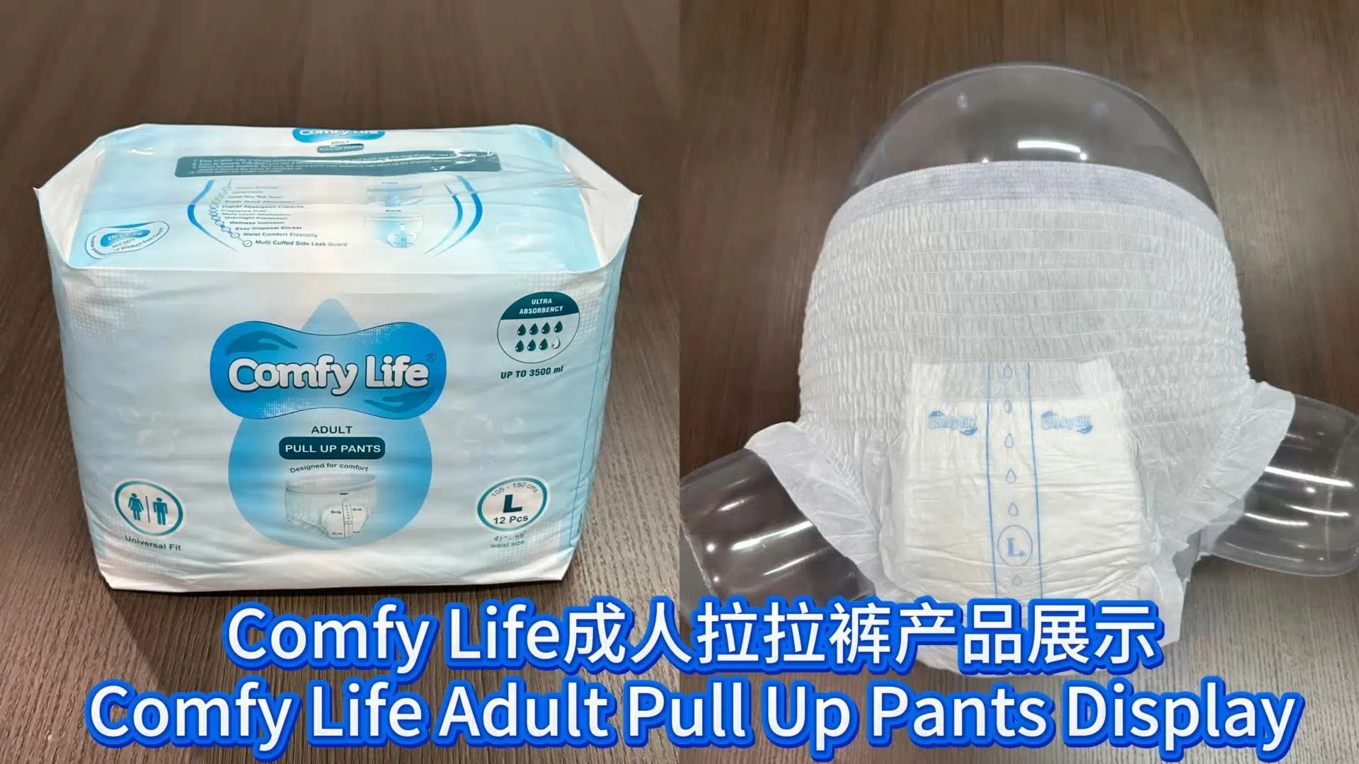Disposable Adult Training Pull Up Pants High Absorbency Pull Up Diapers With Wetness Indicator Mens Incontinence Pants 1