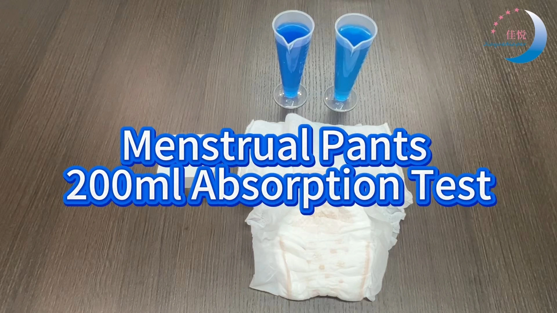 Good Absorb Sleepy Night Leakage Sanitary Napkin Pants Women's Menstrual Panties Qualified Peace of Mind Pants 1