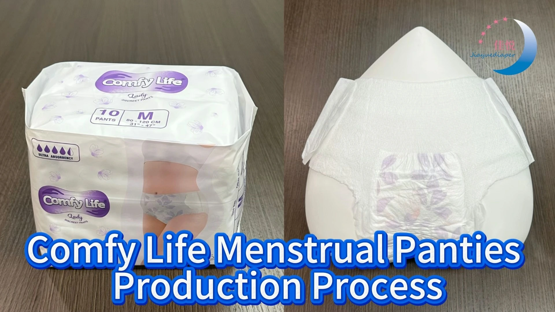 Celana Dalam Menstruasi Sekali Pakai yang Lembut dan Bernapas, Desain Anti Bocor, Celana Dalam Menstruasi yang Fleksibel, Daya Serap Air Tinggi 1