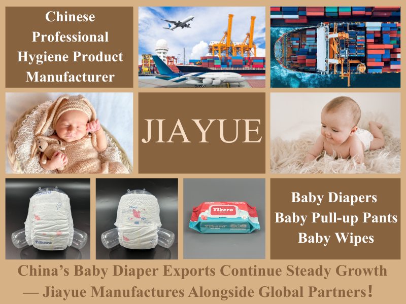 Las exportaciones chinas de pañales para bebés continúan su crecimiento constante: ¡Jiayue fabrica junto con socios globales!